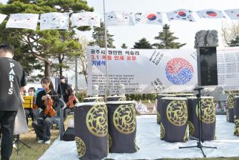 2023년 4월 1일 제104주년 석송 3.1독립만세 기념행사 이미지