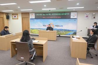 2026년 2월 13일 드림스타트 프로그램 및 지역특화사업 업무협약식 [집현실] 이미지