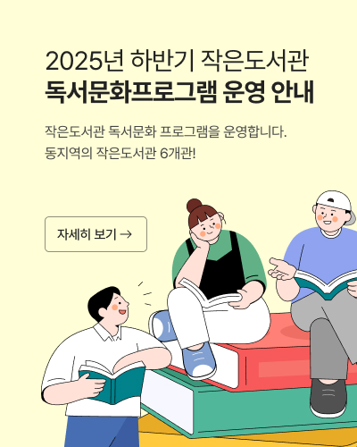 팝업 이미지 6 설명이 들어갑니다