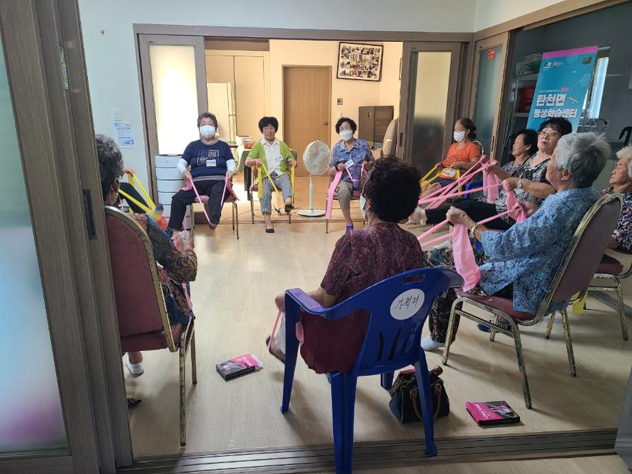 2024년 하반기 탄천면 가척리  [웃음체조] 이미지