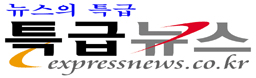 충남교향악단, 25일 정기연주회 개최 이미지