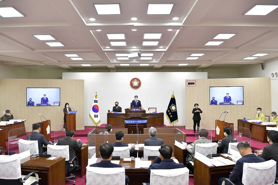 공주시의회, 신축년 새해 첫 임시회 개회 이미지