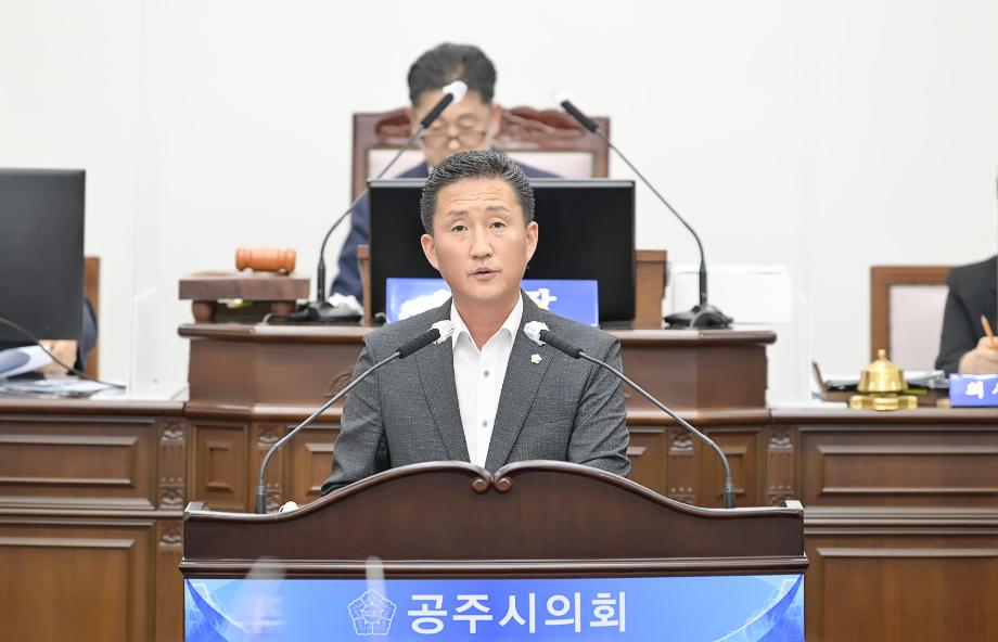 공주시의회 임달희 부의장 "공주-헝가리 문화교류 필요" 이미지