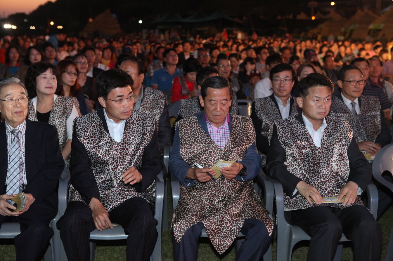 구석기축제 이미지