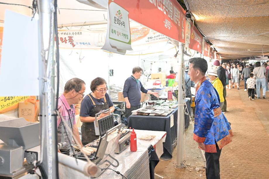 해당파일이미지