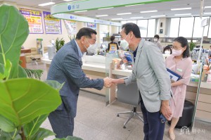 웅진동 초도방문