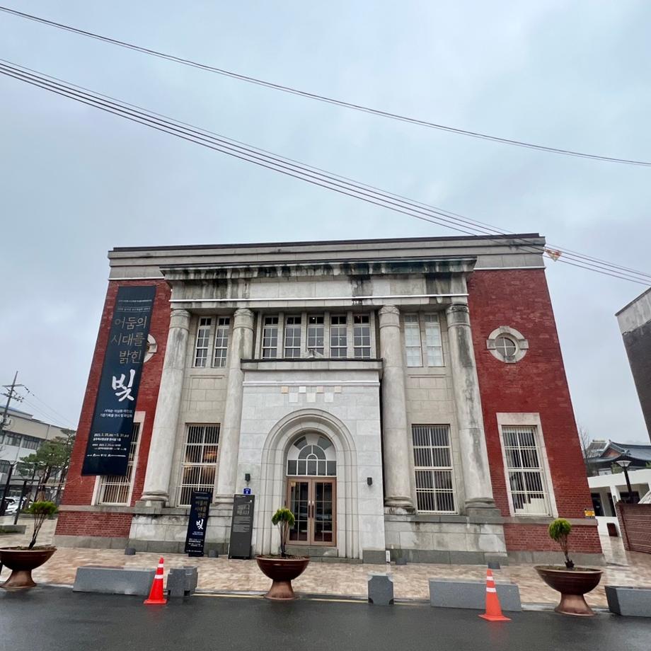 '공주,어둠의 시대를 밝힌 빛' 전시 개최 알림 이미지